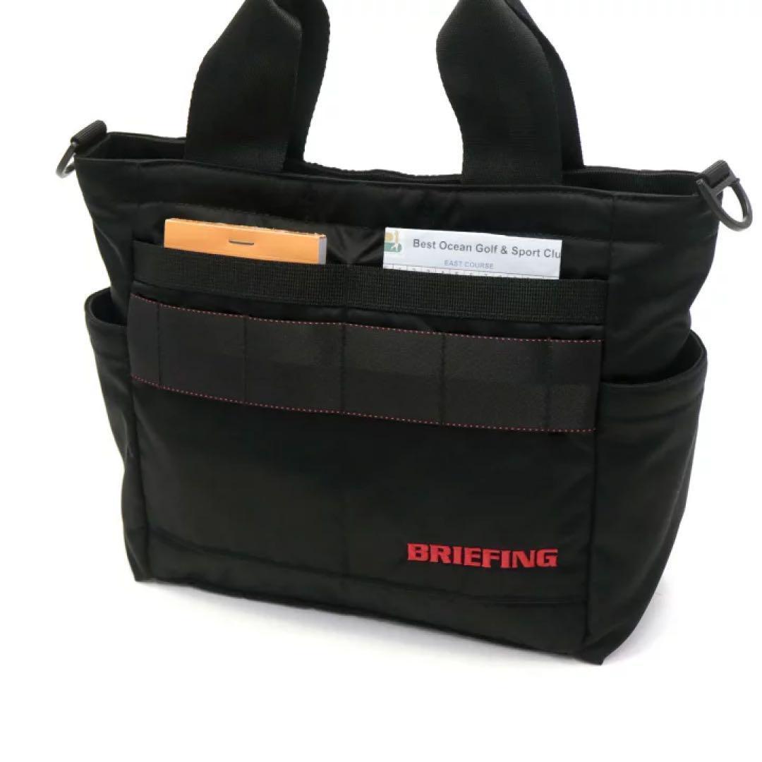 【ヒロヒロちゅう】ブリーフィング カートトートバック 2WAY(ブラック)
