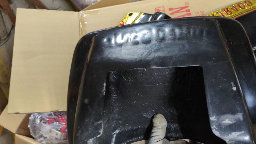 xjr400 4hm アウトバーン　テールカウル