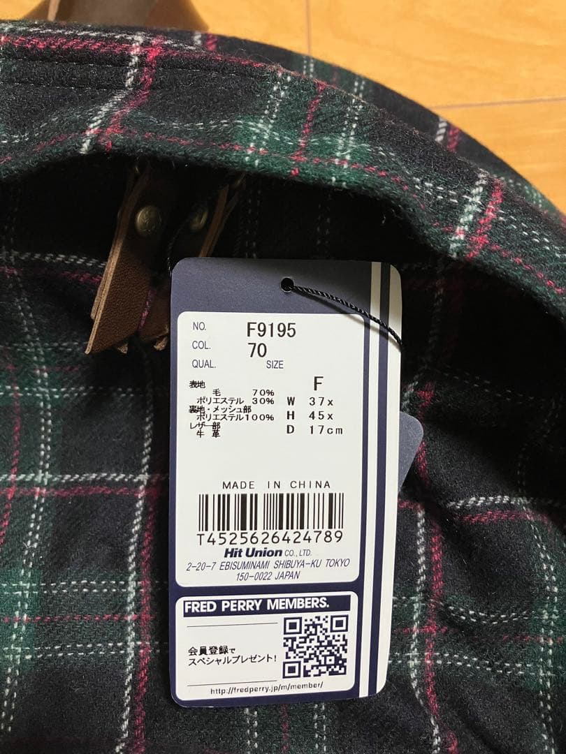 【お値下げ】フレッドペリー　ハウスタータンウール素材×レザー製リュック新品