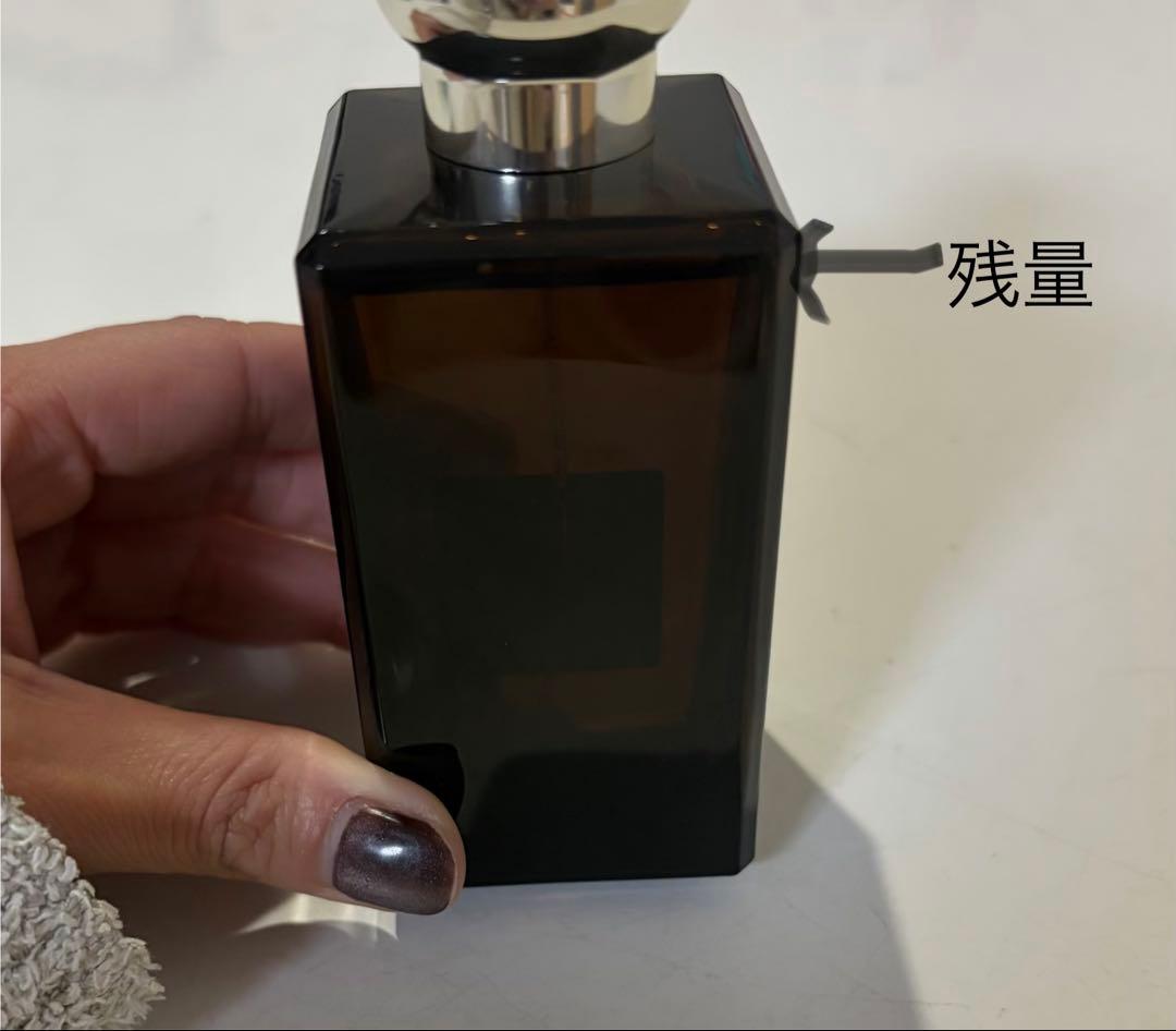 ジョーマローン　ベチバー ＆ ゴールデンバニラコロン インテンス 100ml