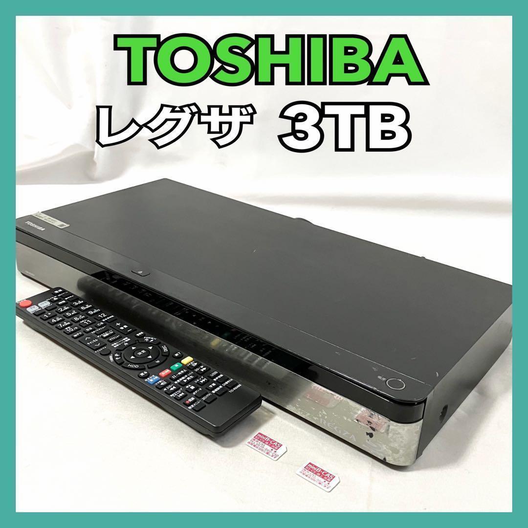 東芝 レグザ 3番組同時録画 3TB ブルーレイレコーダー DBR-M3007