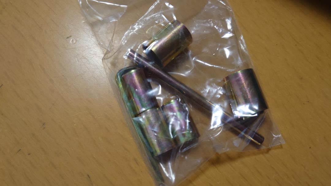 Hegeiisy 汎用オートバイ用リアサスペンション調整可能 280mm