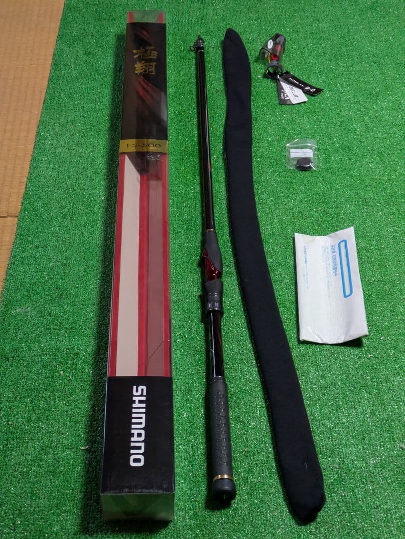 の*じ様 新品未使用。21極翔　1.5号-500 日本製　現行モデル