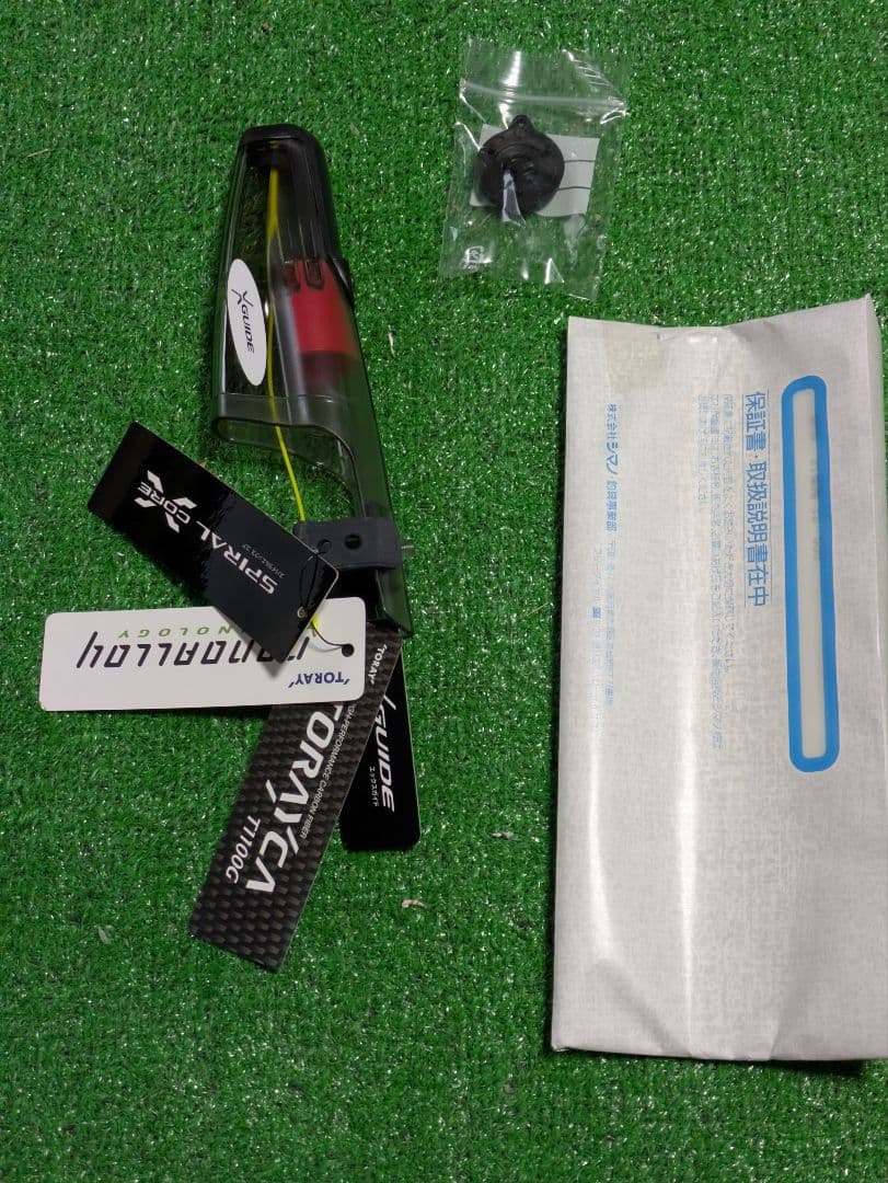 の*じ様 新品未使用。21極翔　1.5号-500 日本製　現行モデル