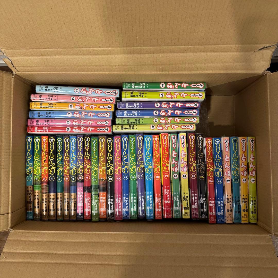 美品♡オーイ！とんぼ　1〜53巻