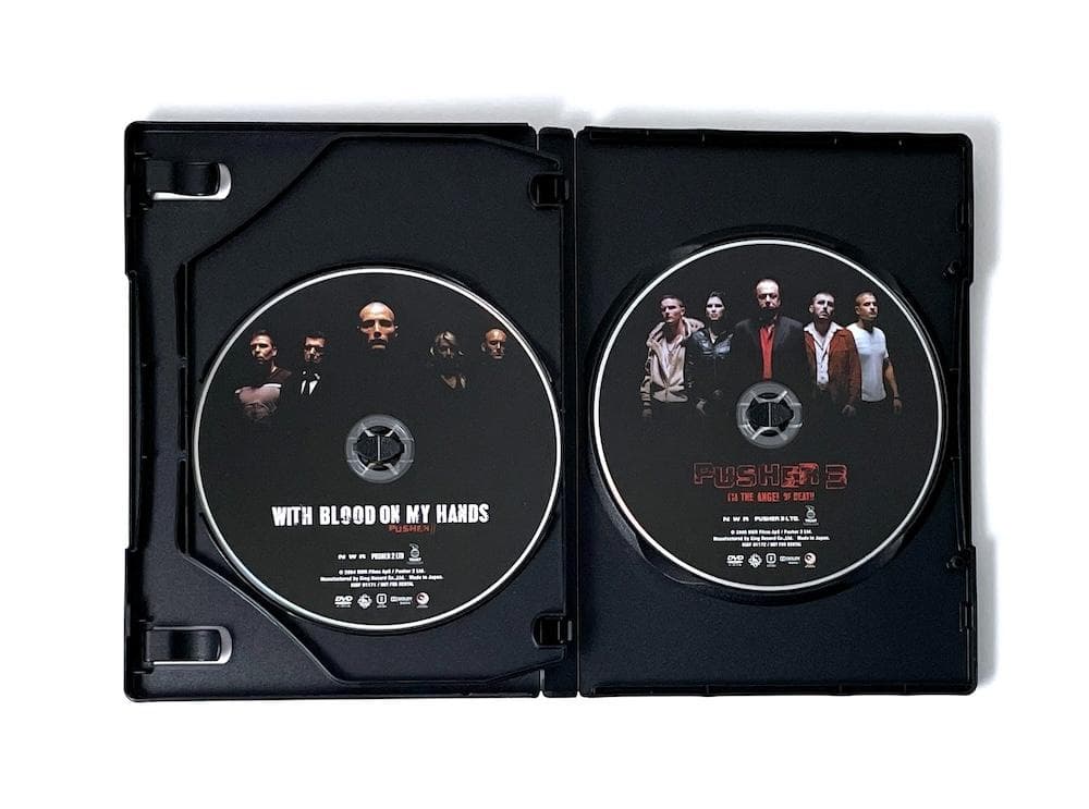 廃盤 初回限定生産盤 DVD プッシャー・トリロジーBOX シリーズ全3作品収録