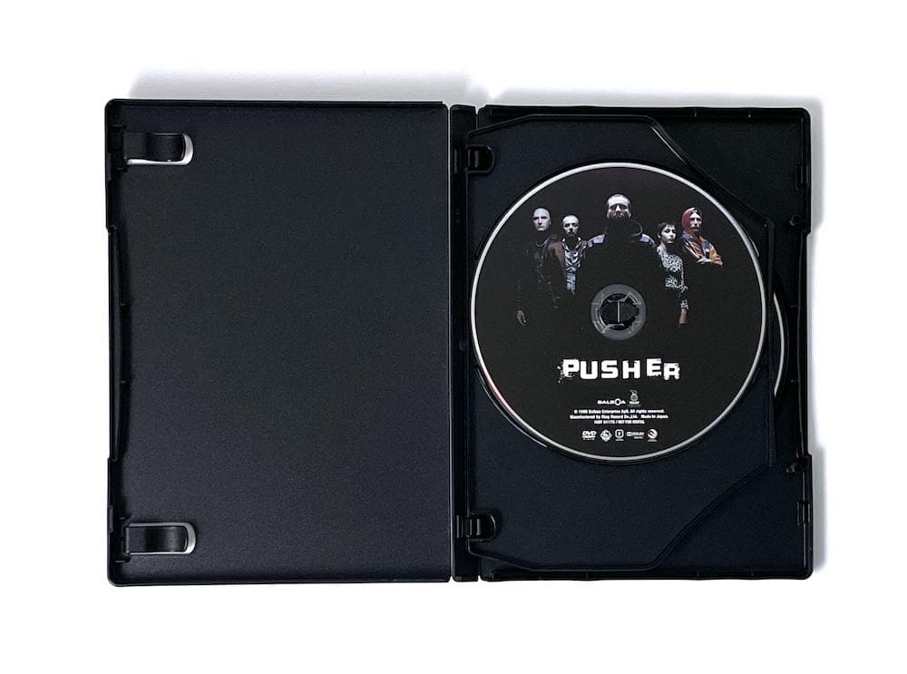 廃盤 初回限定生産盤 DVD プッシャー・トリロジーBOX シリーズ全3作品収録