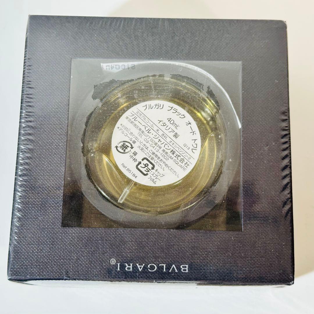 [国内正規品] Bvlgari Black 40ml 新品