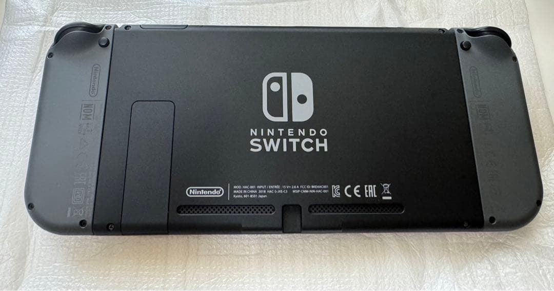 Nintendo Switch 本体 充実の付属品付き