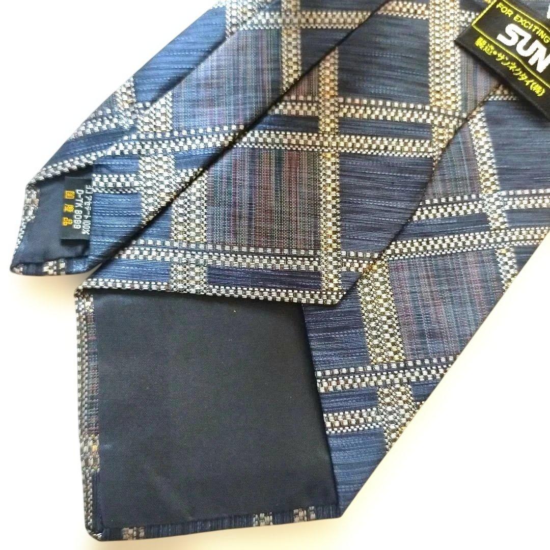 【ハレちゃんおまとめ5本セット】新品 SUN ネイビー