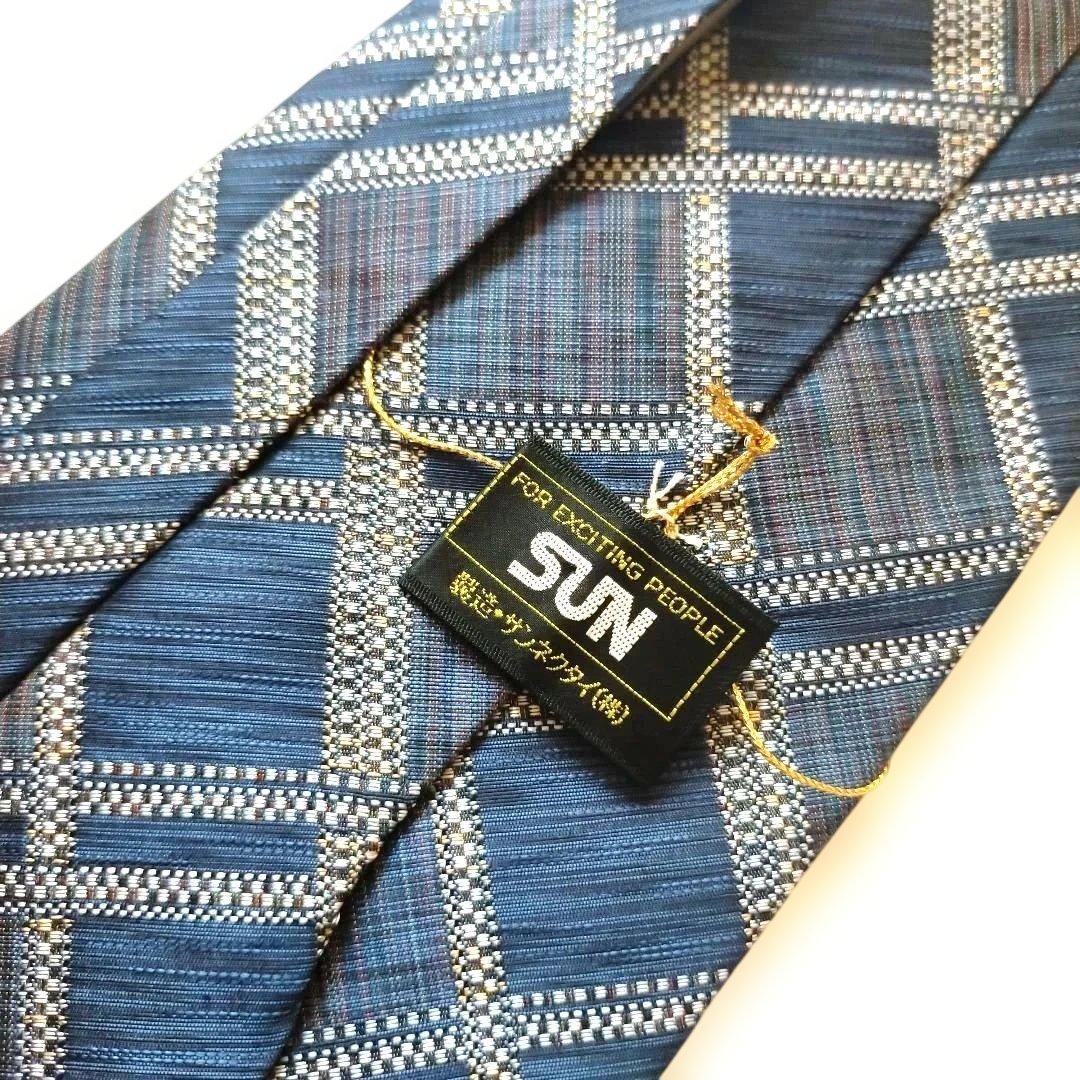 【ハレちゃんおまとめ5本セット】新品 SUN ネイビー