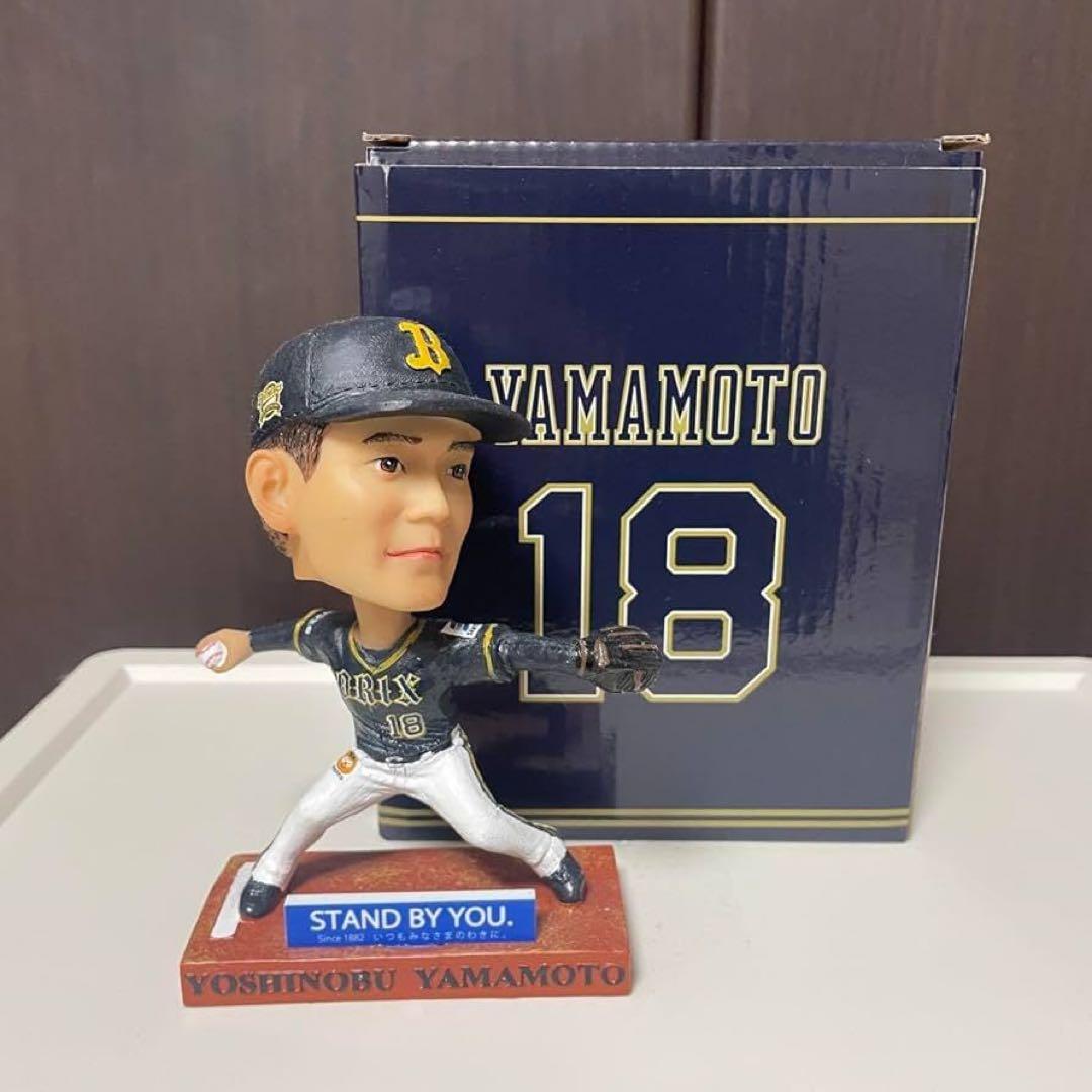 オリックス　山本由伸　ボブルヘッド人形
