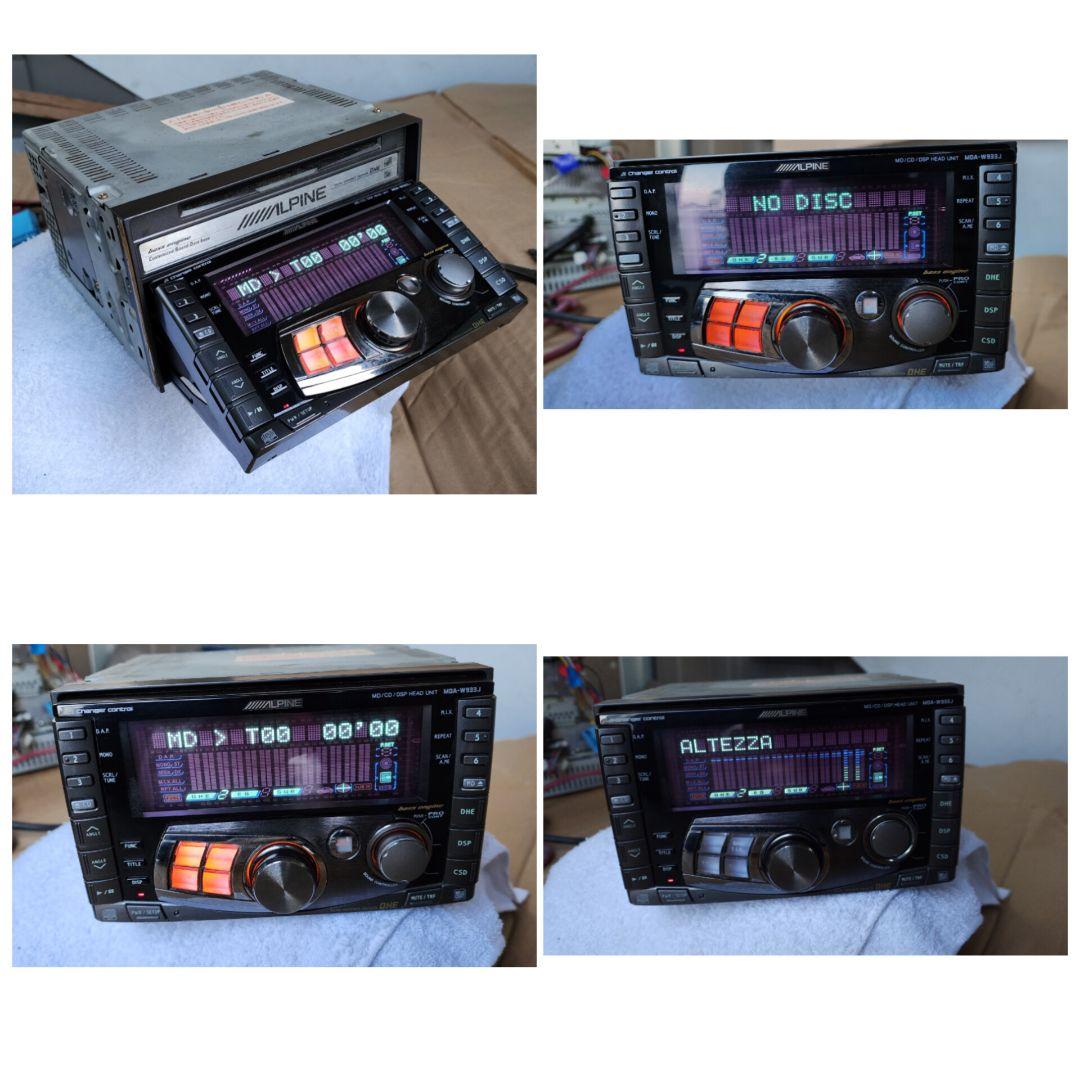 【極美品/希少】アルパイン MDA-W933J 修理ベース メンテ前提 電源線付