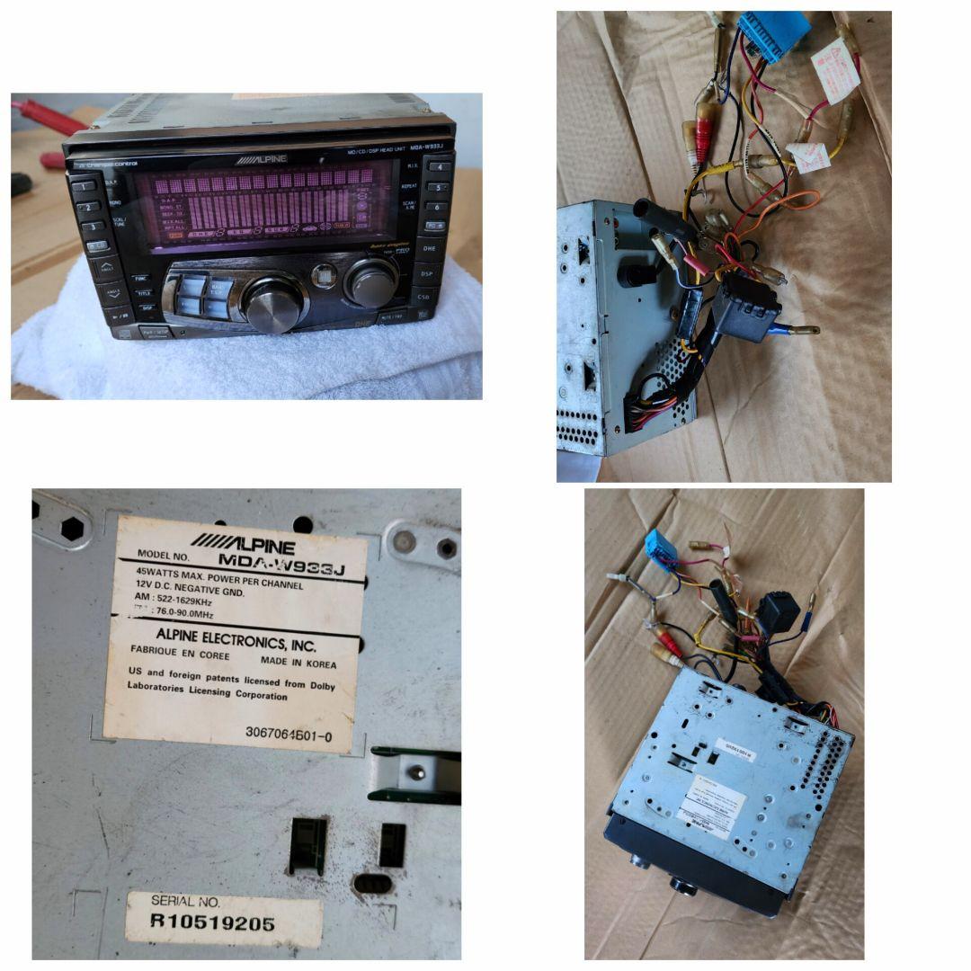 【極美品/希少】アルパイン MDA-W933J 修理ベース メンテ前提 電源線付