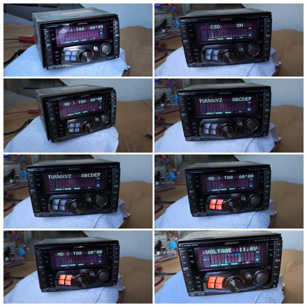 【極美品/希少】アルパイン MDA-W933J 修理ベース メンテ前提 電源線付