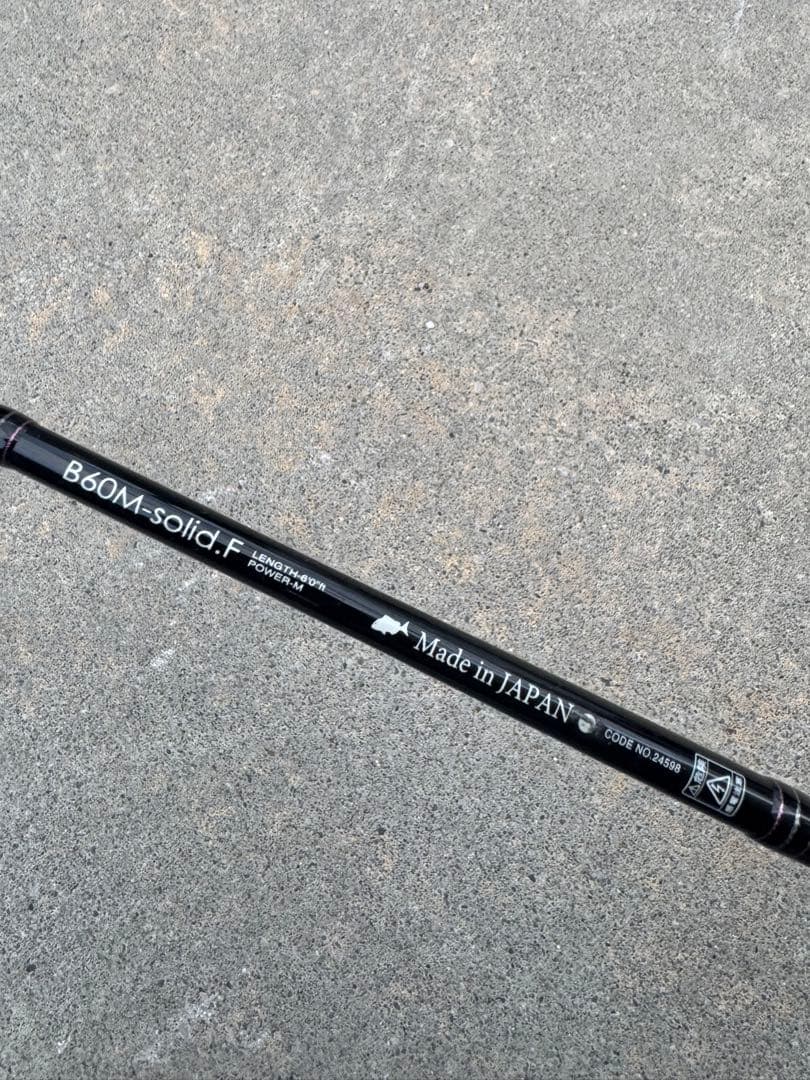 がまかつ　LUXXE 桜幻　B60M-solid.F 超美品