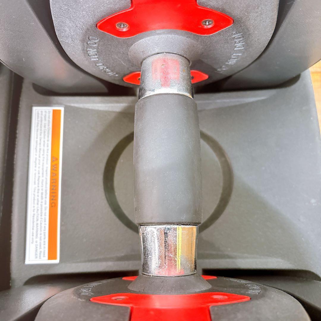 【良品】1/2 可変式ダンベル 2.5kg〜24kg