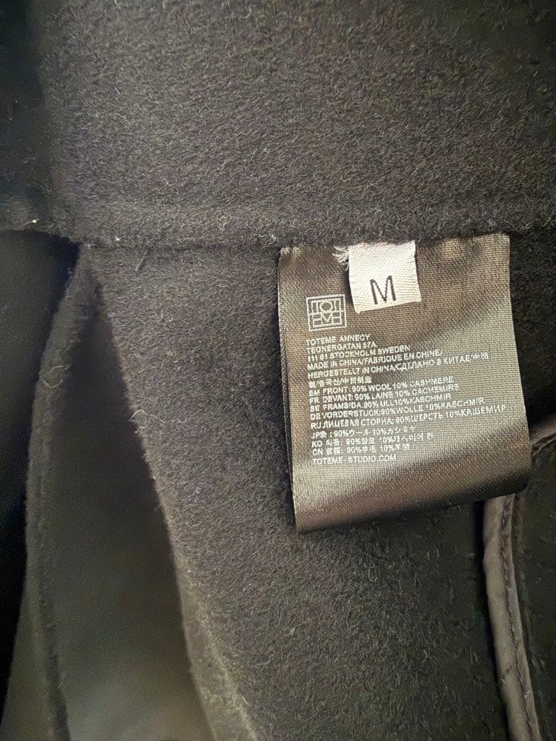 totem ロングコート