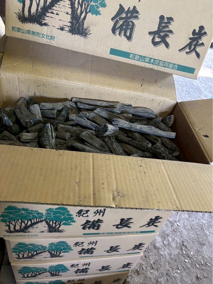 【15kg】紀州備長炭(馬目中丸or半丸or割） ウバメガシ 和歌山県産