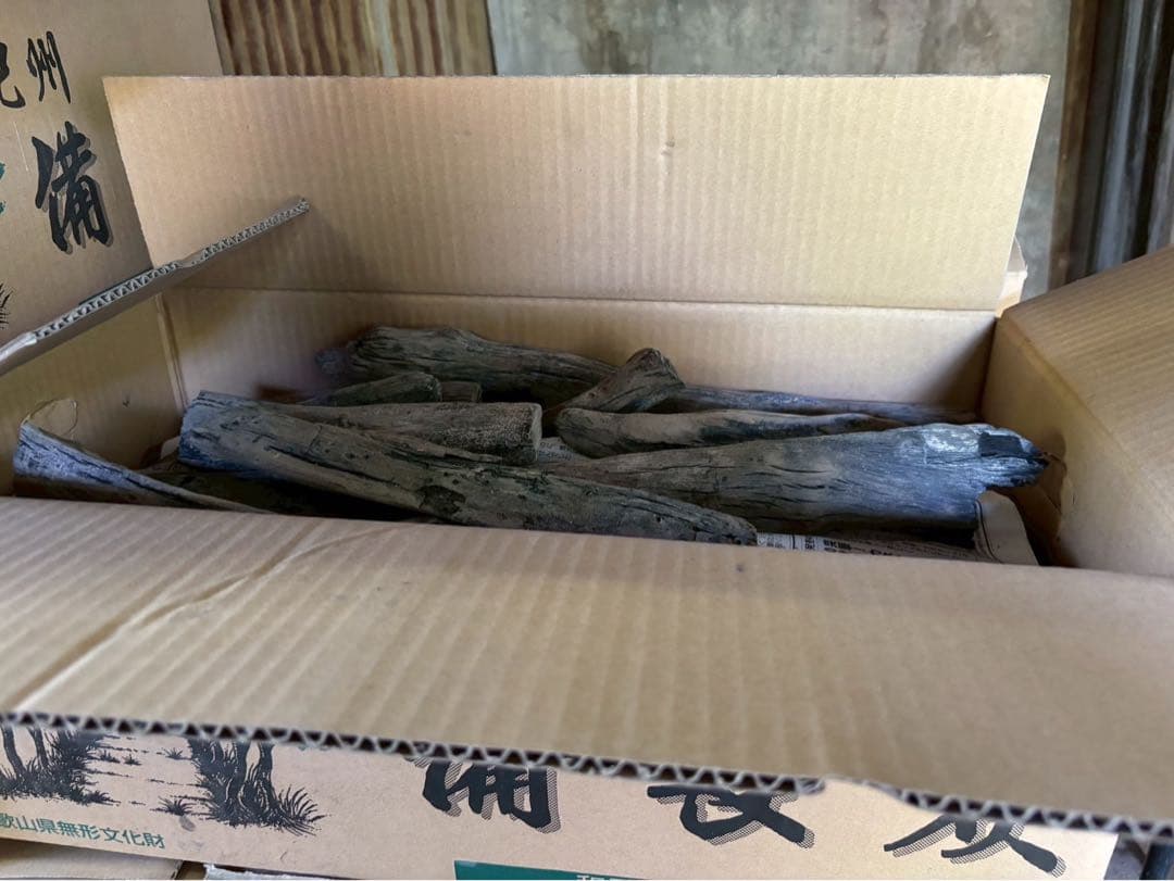 【15kg】紀州備長炭(馬目中丸or半丸or割） ウバメガシ 和歌山県産