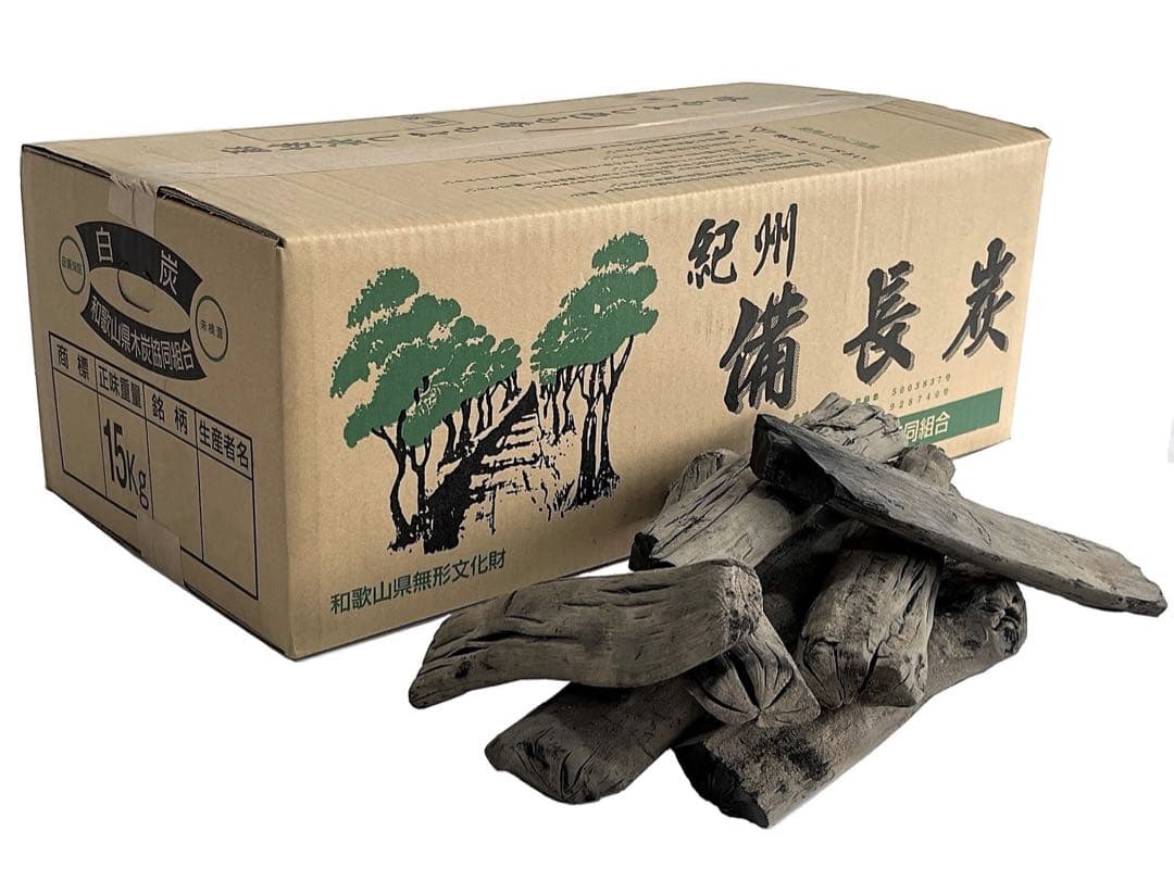 【15kg】紀州備長炭(馬目中丸or半丸or割） ウバメガシ 和歌山県産