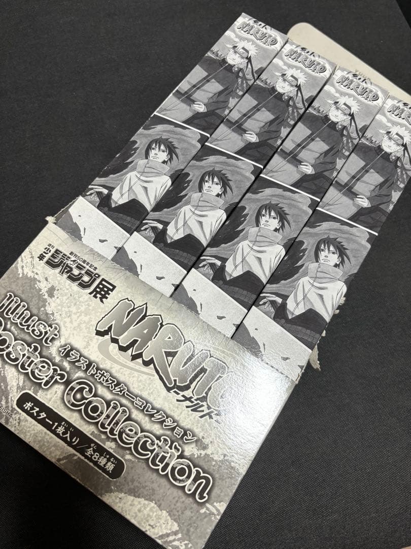 マ*読様 【マカロン様】NARUTO イラストポスターコレクション　コンプリート