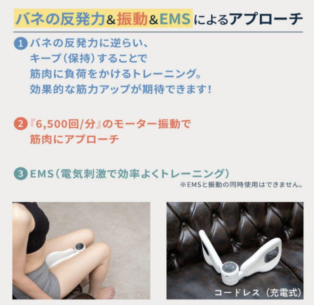〈新品・未使用〉LIFE FIT デュアルエクサV Fit021