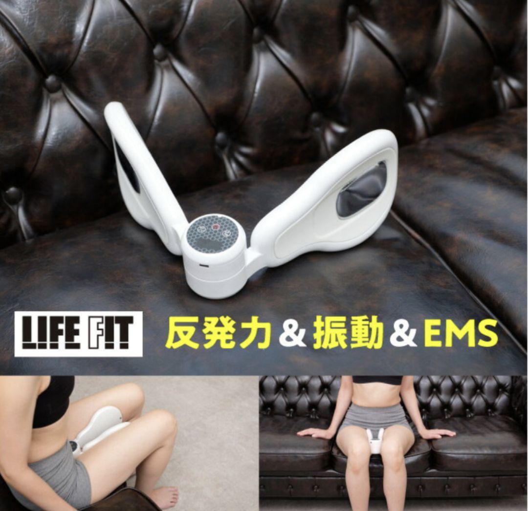 〈新品・未使用〉LIFE FIT デュアルエクサV Fit021