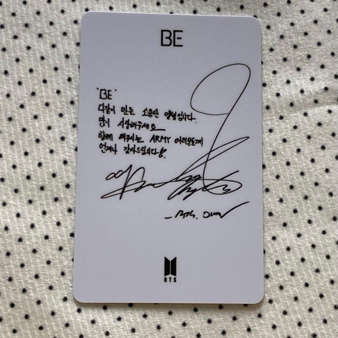 BTS 韓国 限定 BE 未公開 ジミン JIMIN ラキドロ トレカ