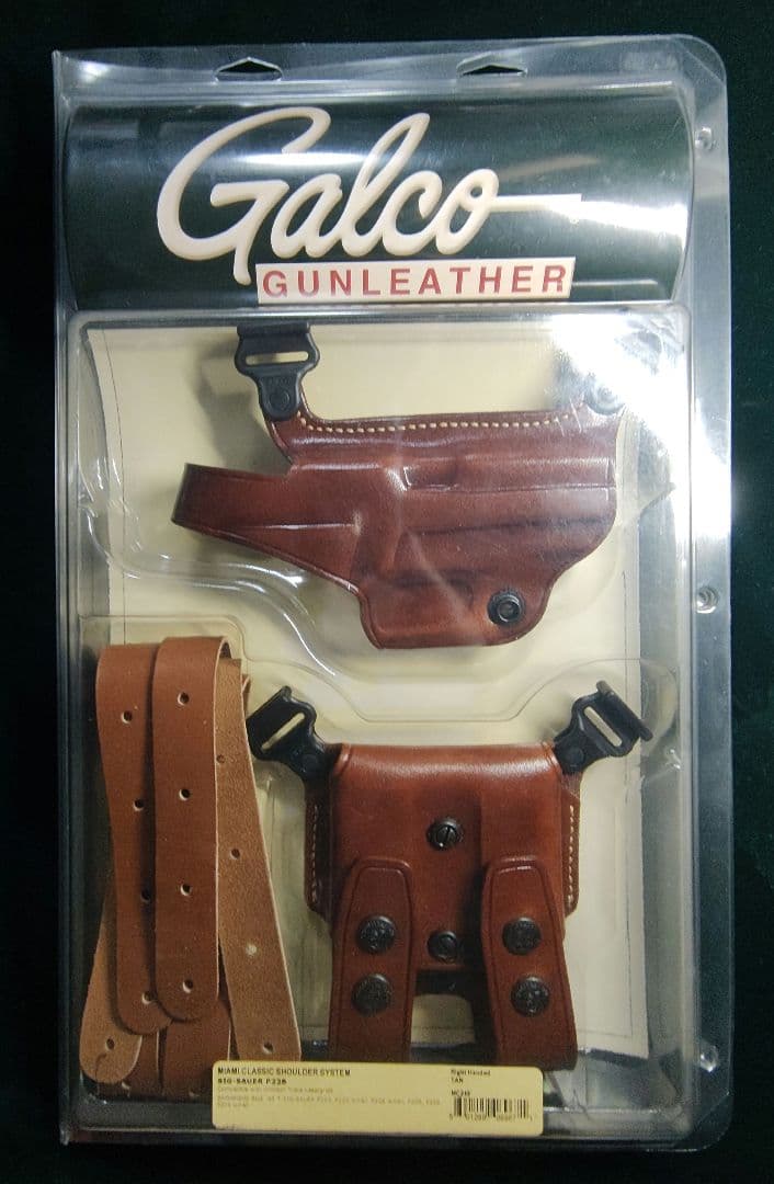 GALCO ショルダーホルスター　Miami classic　P226用