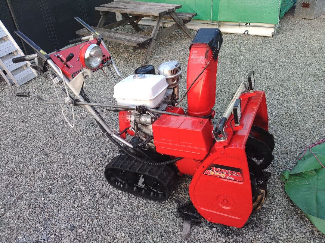 兵庫県発　ホンダ HS80 8馬力 60cm幅 除雪機　引き取り特典付き