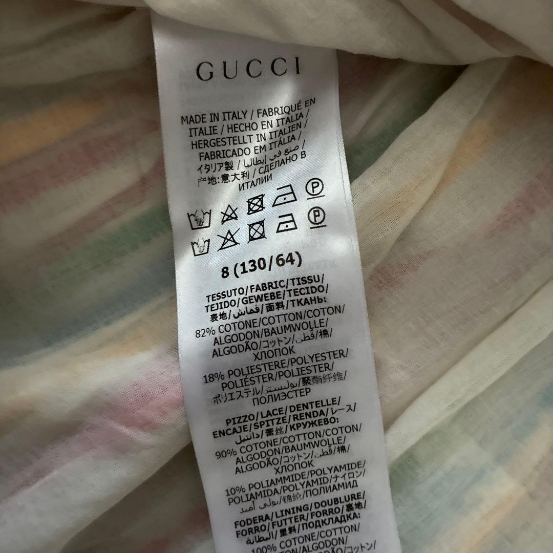 最終価格　GUCCI ストライプ柄ワンピース 8 (130/64)