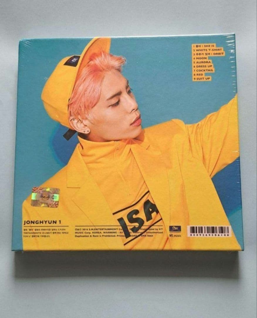 SHINee　ジョンヒョン 　좋아 チョア【未開封品】