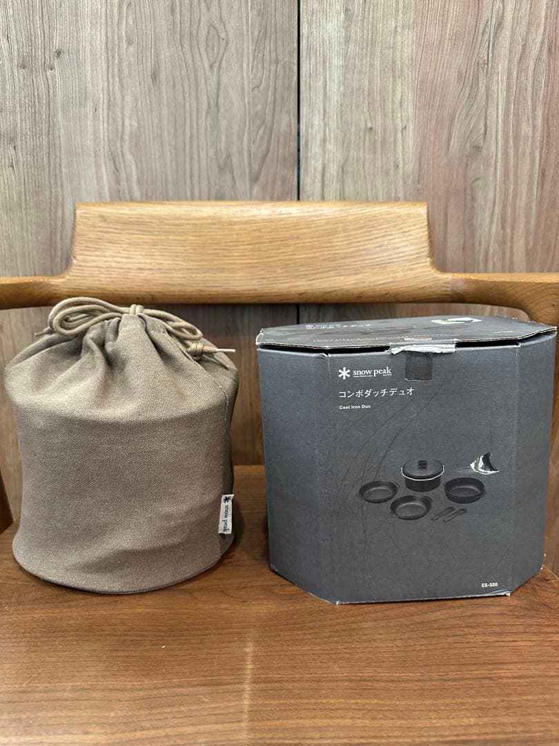スノーピーク　コンボダッチデュオ