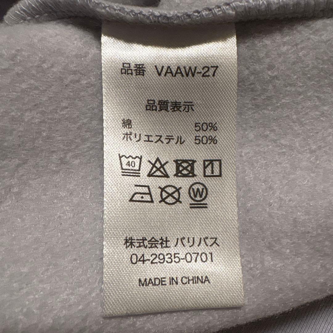 VARIVAS フード付き フルジップパーカー LLサイズ グレー