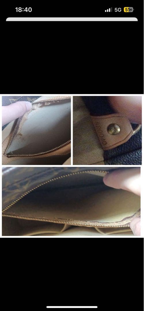 ルイヴィトン ルコ　トートバッグM51155モノグラム柄