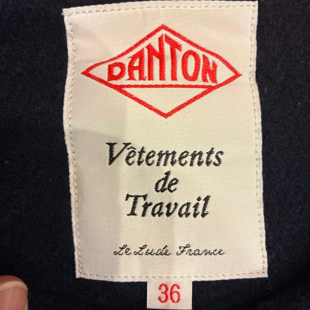 ダントン ウールモッサ　カラーレスジャケット