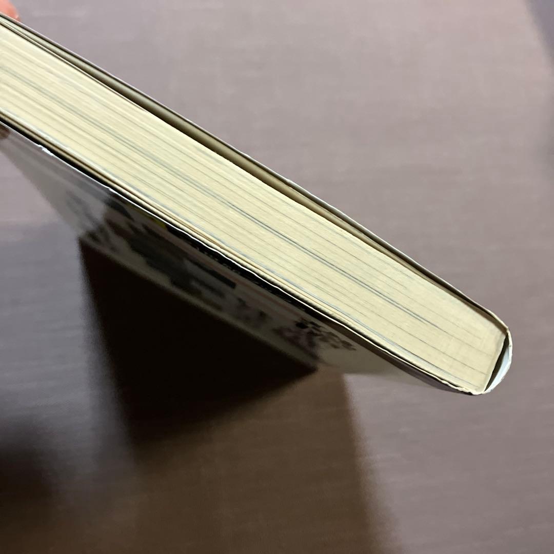 21世紀ブックス　恐怖を背中にはりつけて走った　栄光と燃焼のサーキット　高橋国光