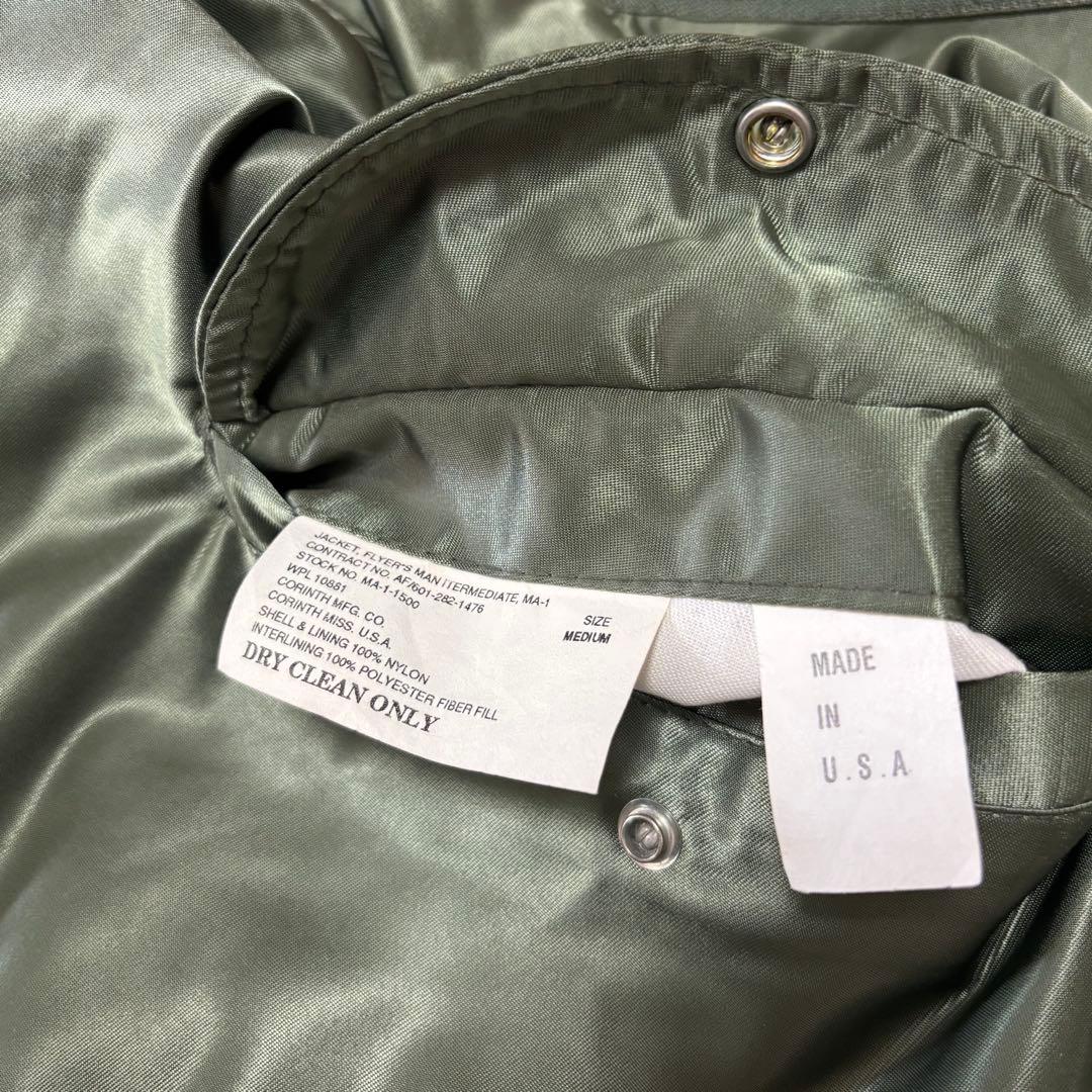 きなこさん専用 90s CORINTH MA-1 USA製 フライトジャケット
