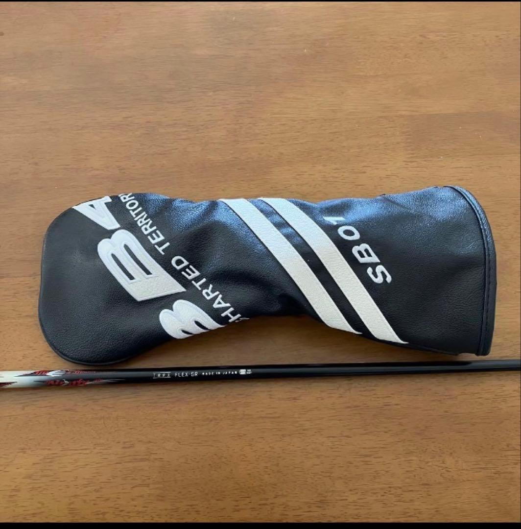 最終値下げ❣️BB4 SB01ドライバー （ヘッドカバー付き）