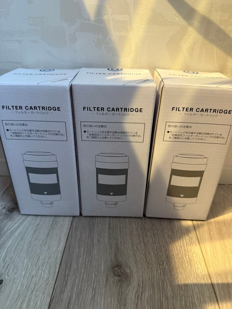 エブリーフレシャスミニ everyPrecious mini ウォーターサーバー