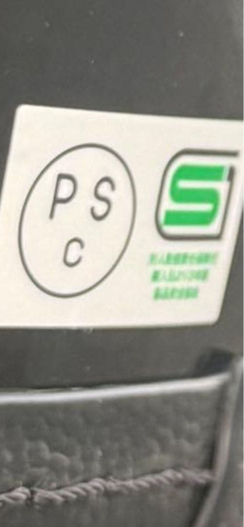 BEETLE オーシャンビートル ショーティー4