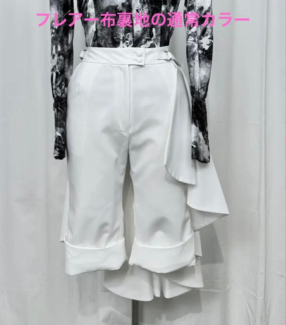 【1/4まで】ATELIERBOZ フィリベールパンツ ホワイト×ボルドー