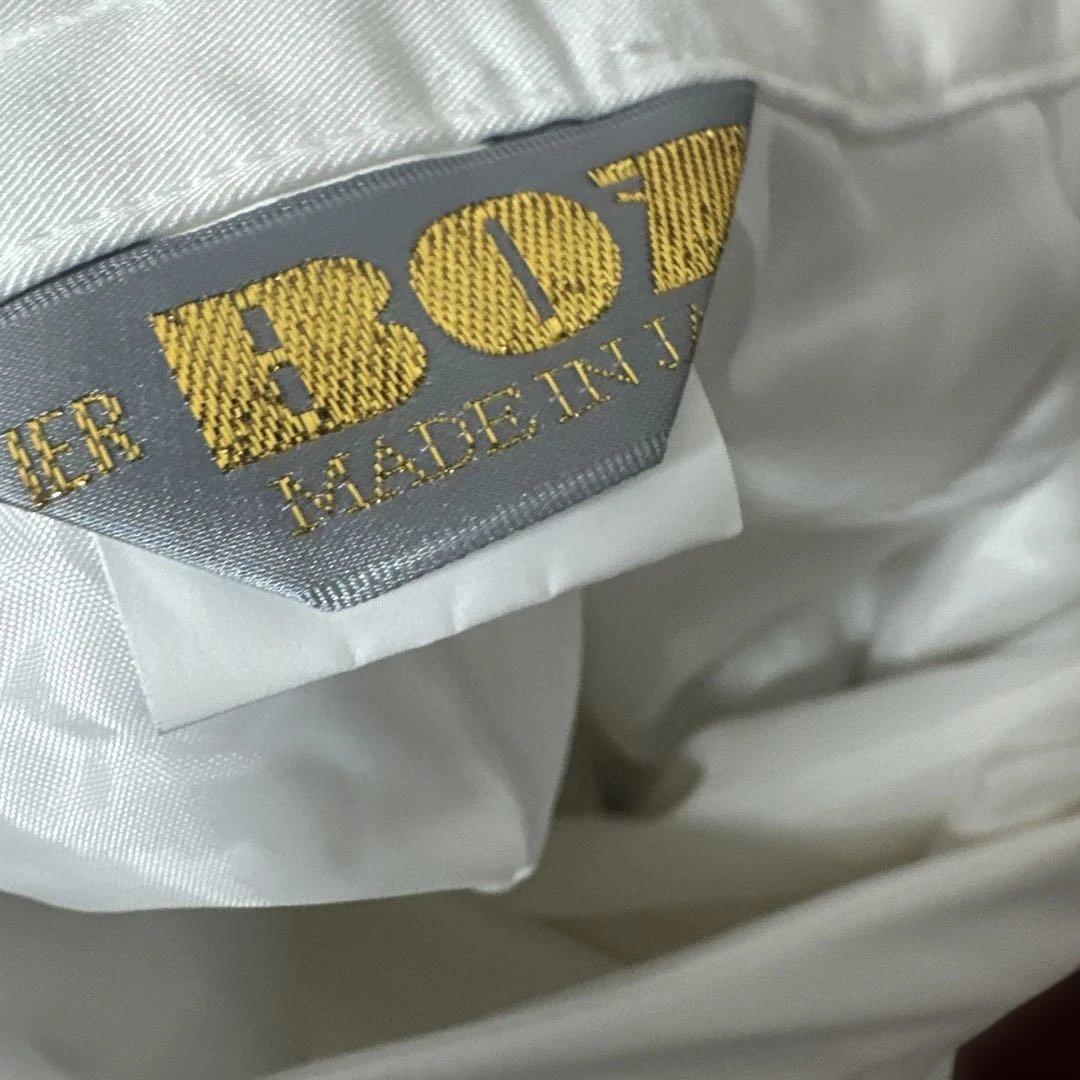 【1/4まで】ATELIERBOZ フィリベールパンツ ホワイト×ボルドー