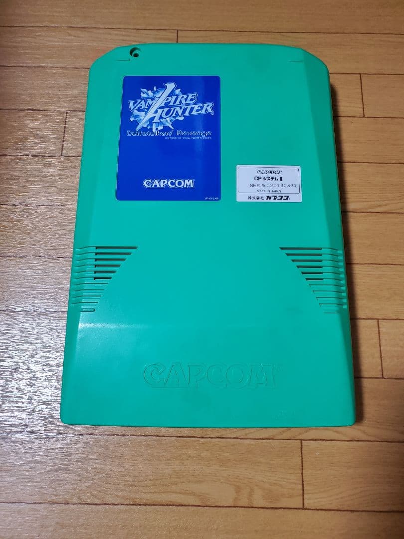 基板　ヴァンパイアハンター　ＣＰＳ２　動作未確認ジャンク品　アーケードゲーム