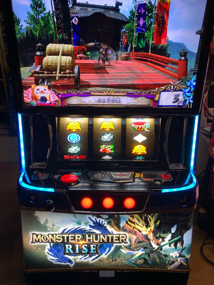 はやと　アデリオン LモンスターハンターライズXA スマスロ実機　送料込！