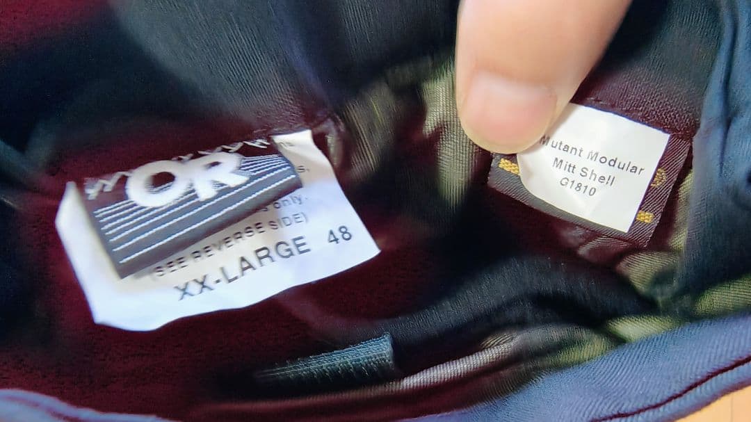 アウトドアリサーチミトン グローブ　XXL48　Goretex