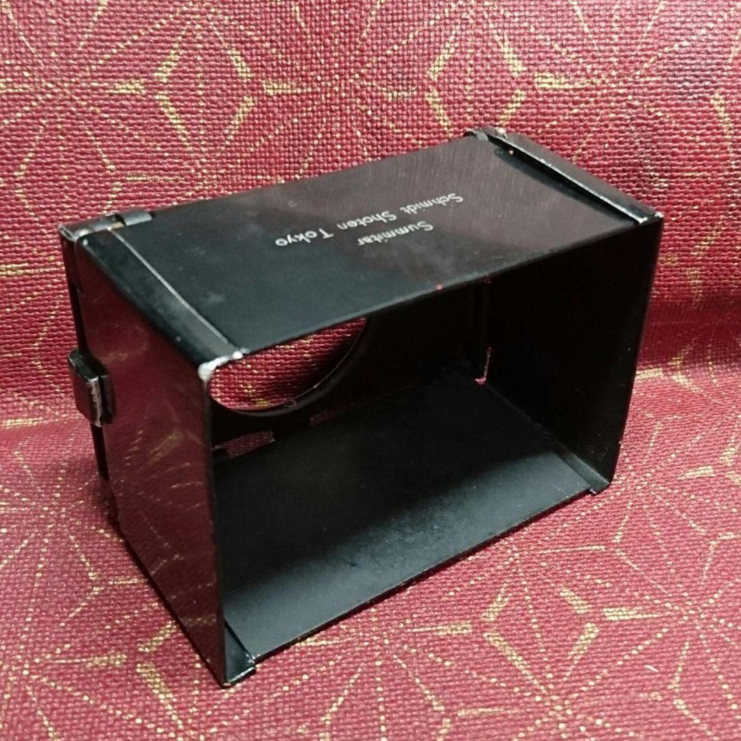 ライカ シュミット正規品 ライカ ズミター 折り畳み フード