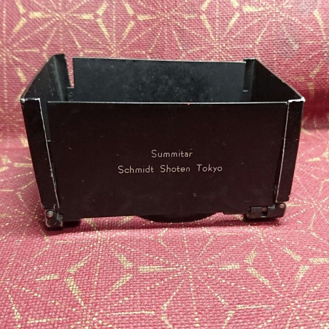 ライカ シュミット正規品 ライカ ズミター 折り畳み フード