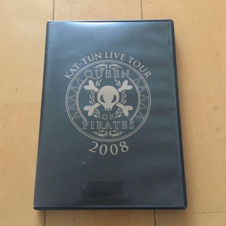 KAT-TUN コンサートdvd4枚セット